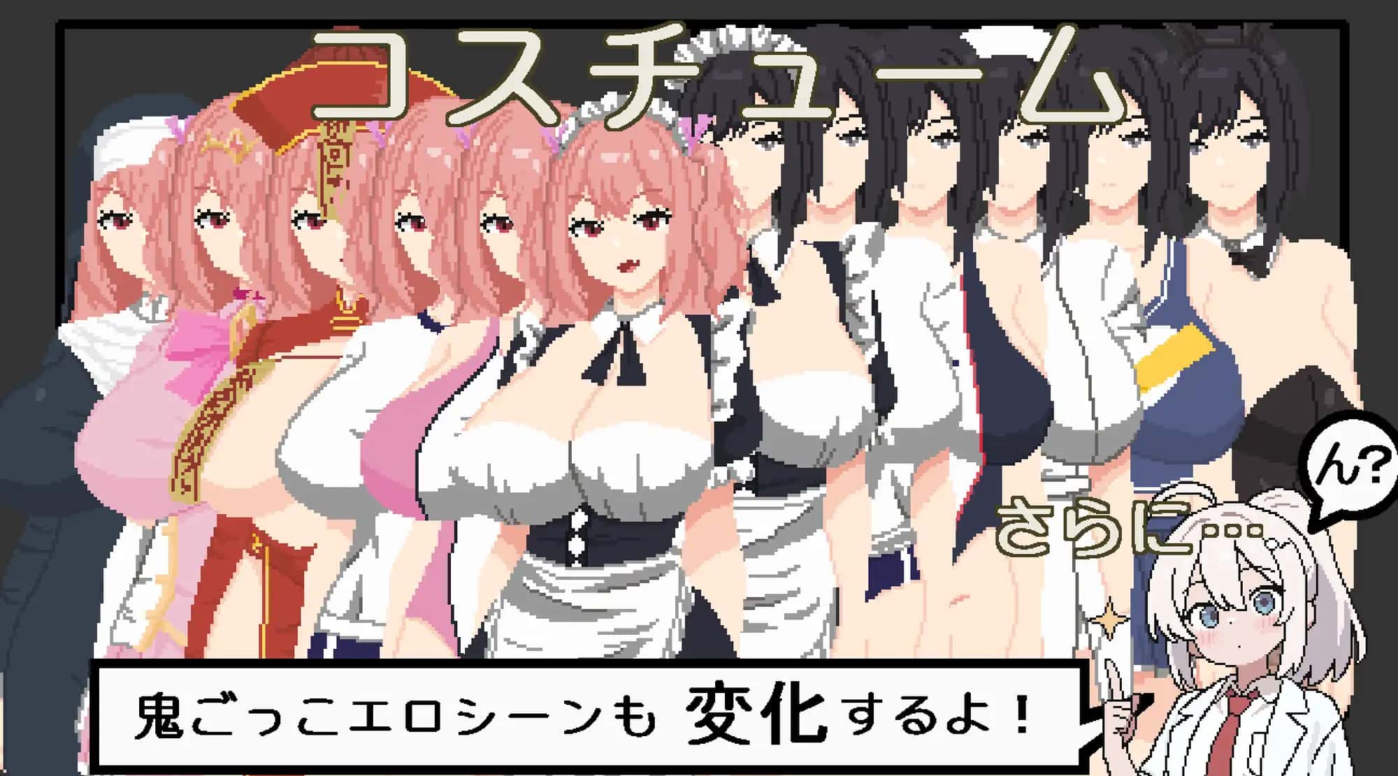 视觉数据1