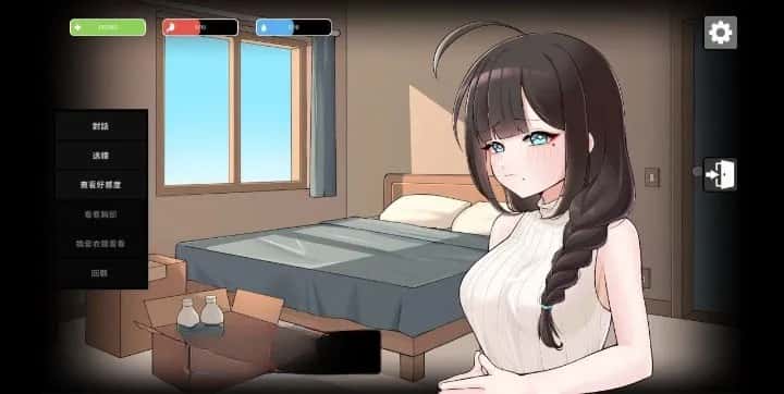 游戏画面1